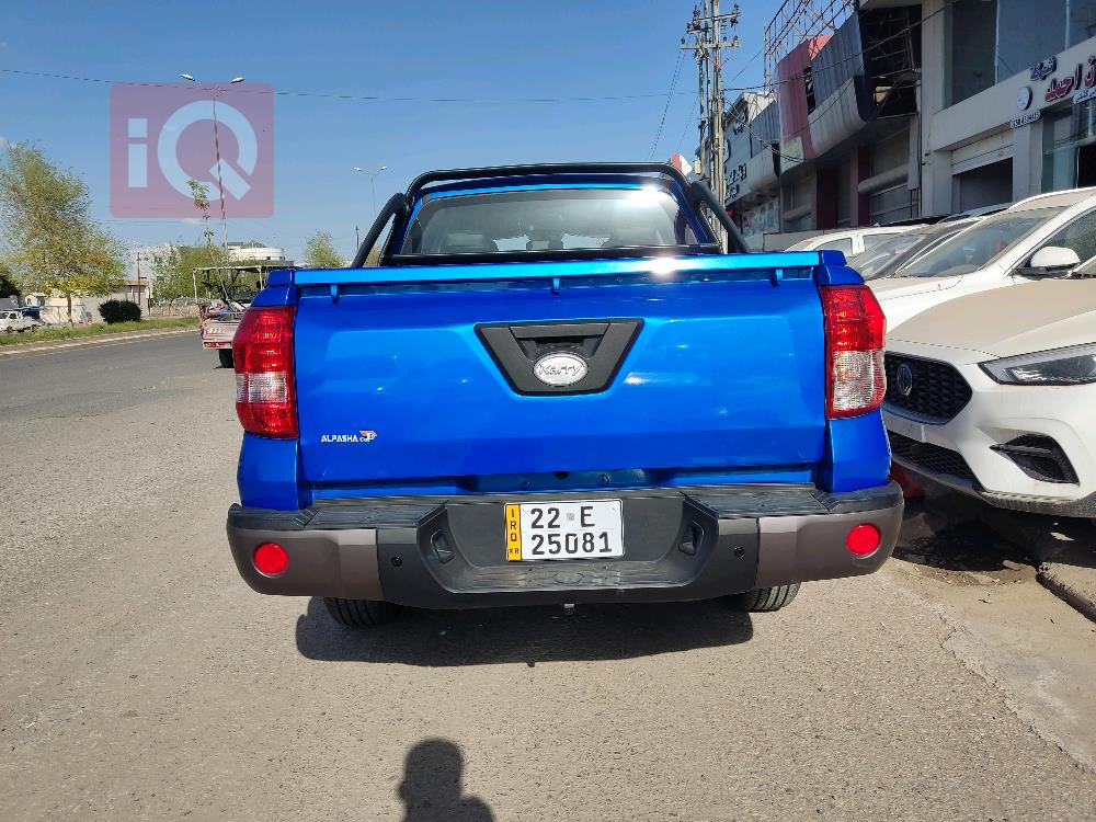 Karry Pickup
